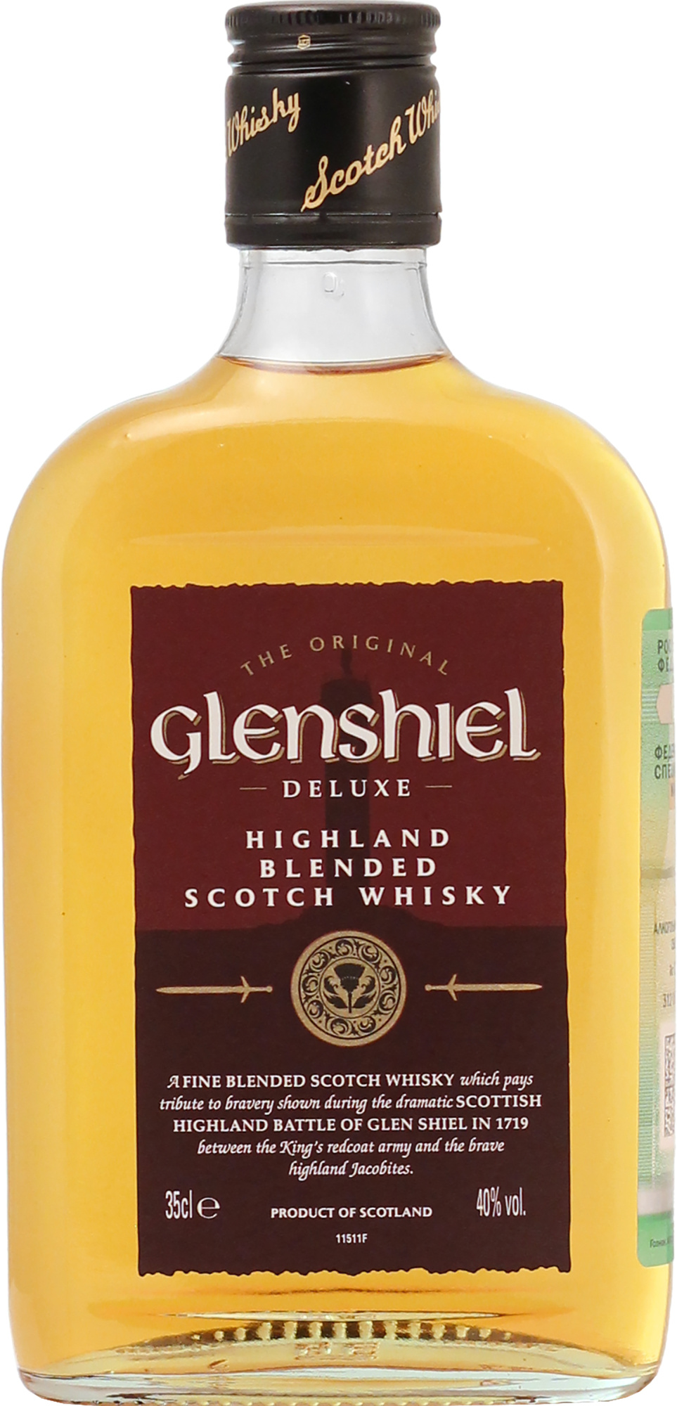 Виски Glenshiel Blended Scotch Whisky  350 мл