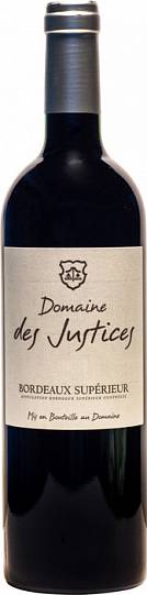 Вино Domaine des Justices 2016 750 мл