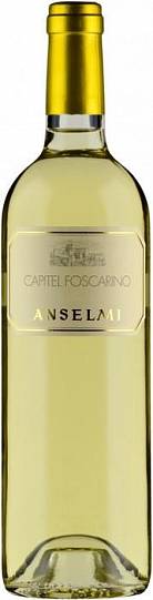 Вино Capitel Foscarino Veneto IGT  2021 750 мл