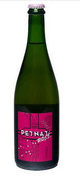 Вино Domaine Milan  Pet Nat Rosé 2022 750 мл