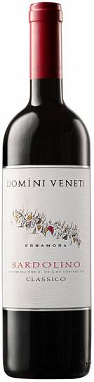 Вино  Domini Veneti  Bardolino Classico DOC  Домини Венети  Бардоли