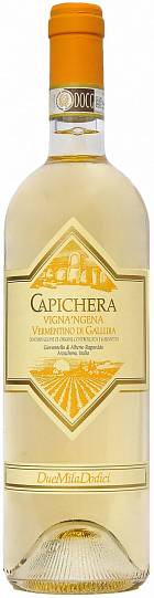 Вино Capichera Vigna'ngena Vermentino di Gallura DOCG  2021 375 мл 14%