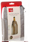 Охладительная рубашка VacuVin RI Champagne Cooler Platinum для Шампанских вин, цвет: платина