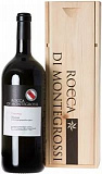 Вино Rocca di Montegrossi Geremia  Toscana IGT Джеремия   2014 в п/у  1500 мл