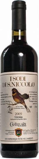 Вино I Sodi di San Niccolo dry red  2003 750 мл