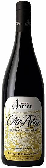 Вино Domaine Jamet   Cote-Rotie   2018  750 мл