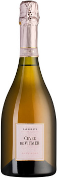 Игристое вино Cuvee de Vitmer Rose Brut   1500 мл