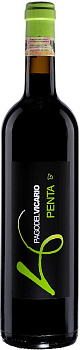 Вино Pago del Vicario  Penta  Паго дель Викарио Пента 2017 750 мл