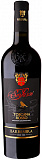 Вино Barbanera Since 1938, "Ser Passo", Toscana Rosso  Барбанера синс 1938, "Сер Пассо"  750 мл