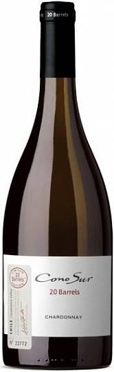 Вино Cono Sur 20 Barrels Chardonnay Limited Edition Casablanca Valley DO   2018 750 м