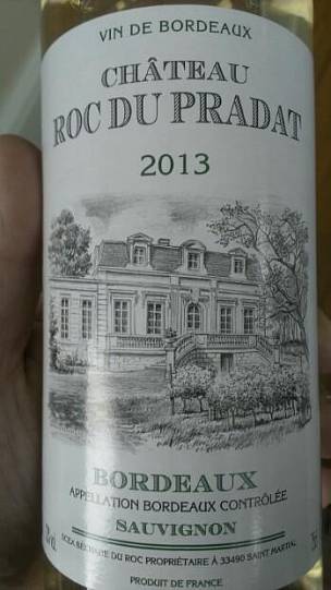 Вино  Château Roc du Pradat  Шато Рок дю Прада   белое 2018   750 