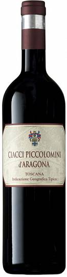 Вино  Ciacci Piccolomini d*Aragona  Чаччи Пикколомини д'Арагон