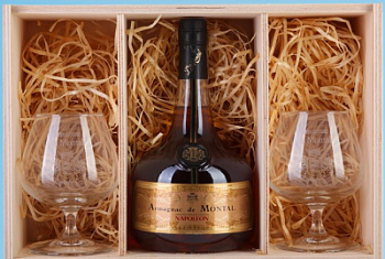 Подарочный набор  Armagnac de Montal Napoleon 700 мл
