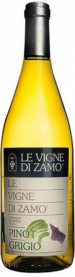 Вино Le Vigne di Zamo  Pinot Grigio  Venezia Giulia IGT  Ле Винье ди Замо