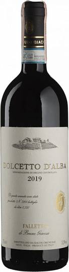 Вино  Falletto di Bruno Giacosa Dolcetto D’Alba   2019 750 мл 