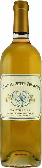 Вино Chateau Petit Vedrines  2014 750 мл 