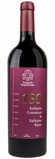 Вино  Усадьба Перовских  Купаж  130  Каберне Совинь
