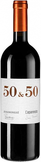 Вино Avignonesi-Capannelle  50 & 50 Toscana IGT 2019 750 мл 13%