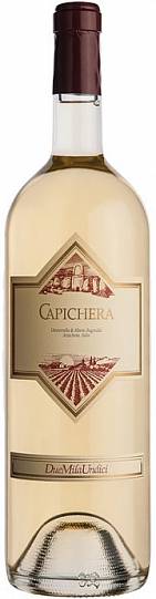 Вино Capichera  Classico  Isola dei Nuraghi IGT   2021 750 мл 14%
