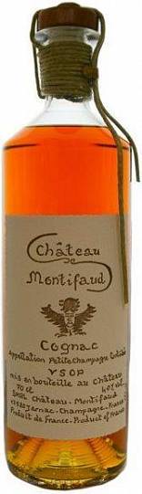 Коньяк Chateau de Montifaud VSOP Millenium Fine Petite Champagne AO  700 мл