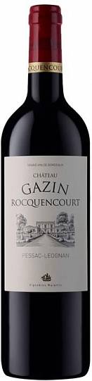 Вино Chateau Gazin Rocquencourt Rouge Pessac-Leognan AOC Шато Газен Роке