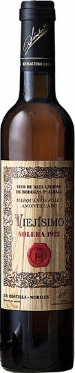Вино ликерное Toro Albala Marques de Poley Amontillado Viejisimo Solera  1922 