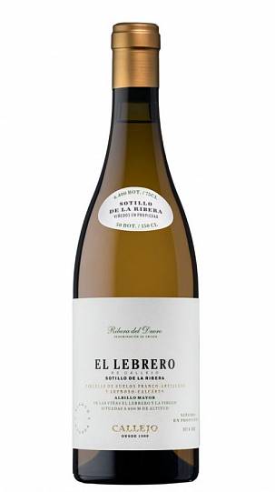 Вино Callejo El Lebrero 2018 750 мл 14%