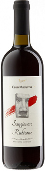 Вино Casa Massimo Sangiovese  Rubicone IGT   750 мл
