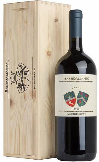 Вино Jacopo Biondi Santi Sassoalloro gift box   2012   1500 мл