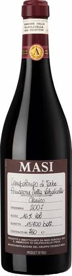 Вино Masi Campolongo di Torbe Amarone della Valpolicella Classico Камполонго