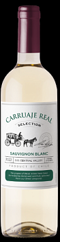 Вино Carruaje Real Sauvignon Blanc 2022  750 мл 12,5%