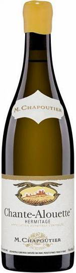 Вино Hermitage "Chante-Alouette" AOC  2018 750 мл