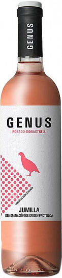 Вино  Genus Monastrell Rosado  Jumilla DOP  2020 750 мл
