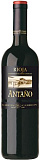 Вино Antano  Антаньо 750 мл