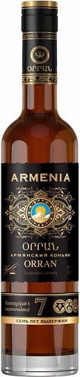 Коньяк   Armenia Wine  Orran     7 year  500 мл