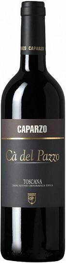 Вино Caparzo  Ca Del Pazzo Toscana IGT  2018 750 мл 
