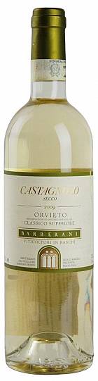 Вино Barberani Castagnolo Orvieto Classico Superiore  2016 750 мл
