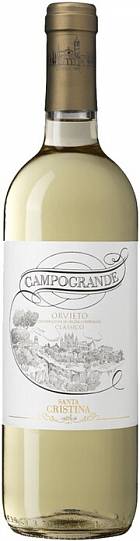 Вино  Santa Cristina  Campogrande Orvieto Classico Antinori   2021  750 мл
