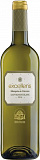 Вино Marques de Caceres Excellens  Sauvignon Blanc Rueda DO Маркес де Касерес Экселанс Совиньон Блан  2019 750 мл