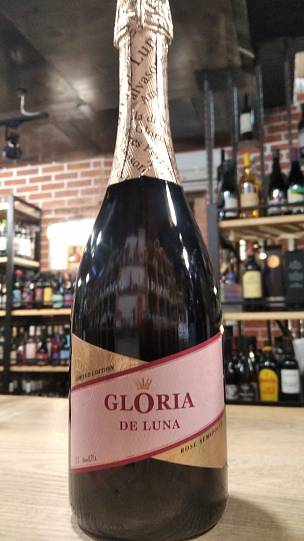 Игристое вино "Gloria de Luna" Rose Semidolce  750 мл