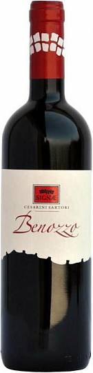 Вино Aliara Benozzo Umbria Rosso IGT  2014 750 мл