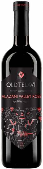 Вино Kakhuri  Old Telavi  Alazani Valley Rose Semi-Sweet  Олд Телави Алаз
