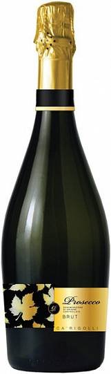 Игристое вино Ca' Rigolli Prosecco Brut   750 мл