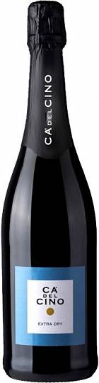 Игристое вино  Valdo Ca' del Cino Extra Dry  750 мл