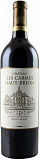 Вино Chateau Les Carmes Haut-Brion Pessac-Leognan Шато ле Карм О-Брион (Пессак-Леоньян) 2013 750 мл 13,5%