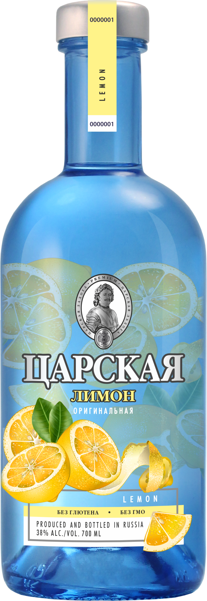 Водка Царская Оригинальная Лимон  700 мл