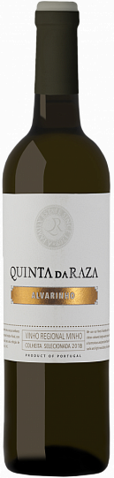 Вино  Quinta da Raza Alvarinho Trajadura Vinho Verde DOC  2017 1500 мл