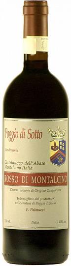 Вино Poggio di Sotto  Rosso di Montalcino Поджио ди Сотто Россо ди
