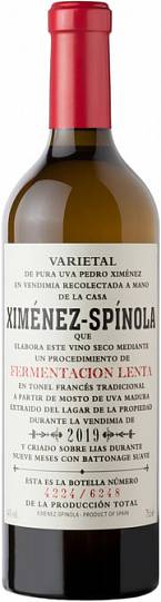 Вино Ximenez-Spinola   Fermentacion Lenta Jerez DO Хименес-Спинола  Фе