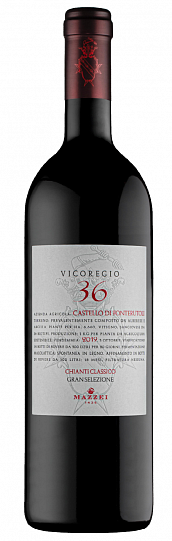 Вино Chianti Classico Gran Selezione Castello di Fonterutoli Vicoregio 36  2017 750 ml